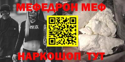 синтетический гашиш Лесосибирск
