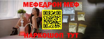 синтетический гашиш Лесосибирск