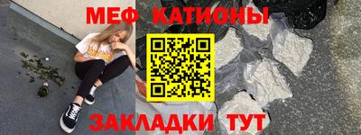 прущие грибы Ливны