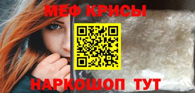 a pvp Ликино-Дулёво