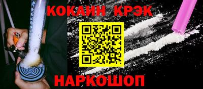 a pvp Ликино-Дулёво