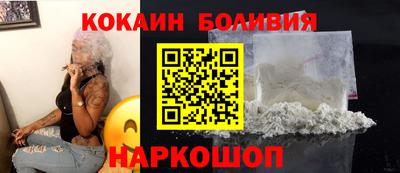 a pvp Ликино-Дулёво