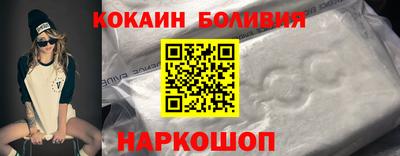 синтетический гашиш Лесосибирск