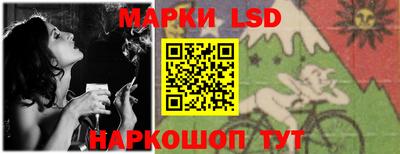 синтетический гашиш Лесосибирск