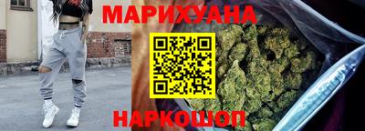 прущие грибы Ливны