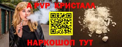 синтетический гашиш Лесосибирск