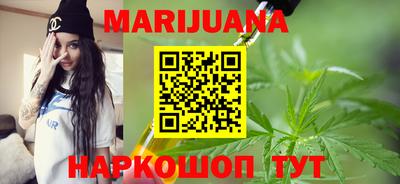 прущие грибы Ливны
