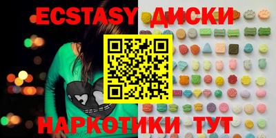 a pvp Ликино-Дулёво