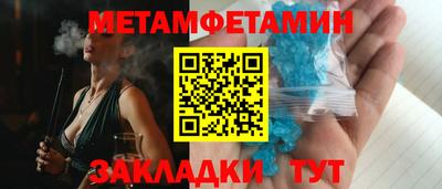 синтетический гашиш Лесосибирск