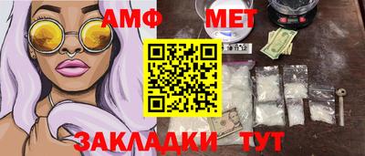 a pvp Ликино-Дулёво