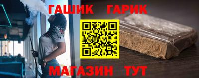 a pvp Ликино-Дулёво