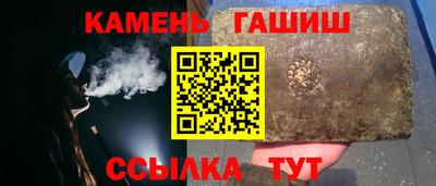 a pvp Ликино-Дулёво