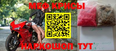 прущие грибы Ливны