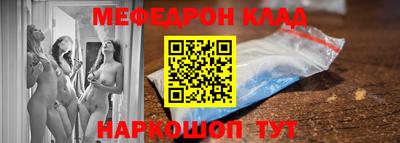 a pvp Ликино-Дулёво