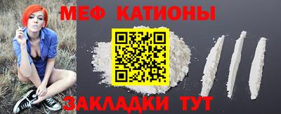 синтетический гашиш Лесосибирск